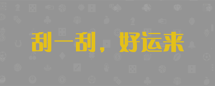 在线查询